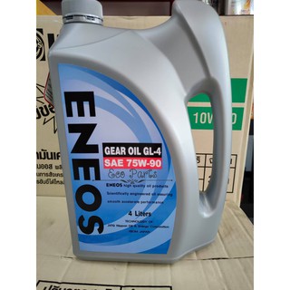 ภาพหน้าปกสินค้าENEOS GEAR OIL GL-4 SAE 75W-90 น้ำมันเกียร์ เอเนออส จีแอล-4 75W-90 ขนาด4ลิตร ซึ่งคุณอาจชอบราคาและรีวิวของสินค้านี้