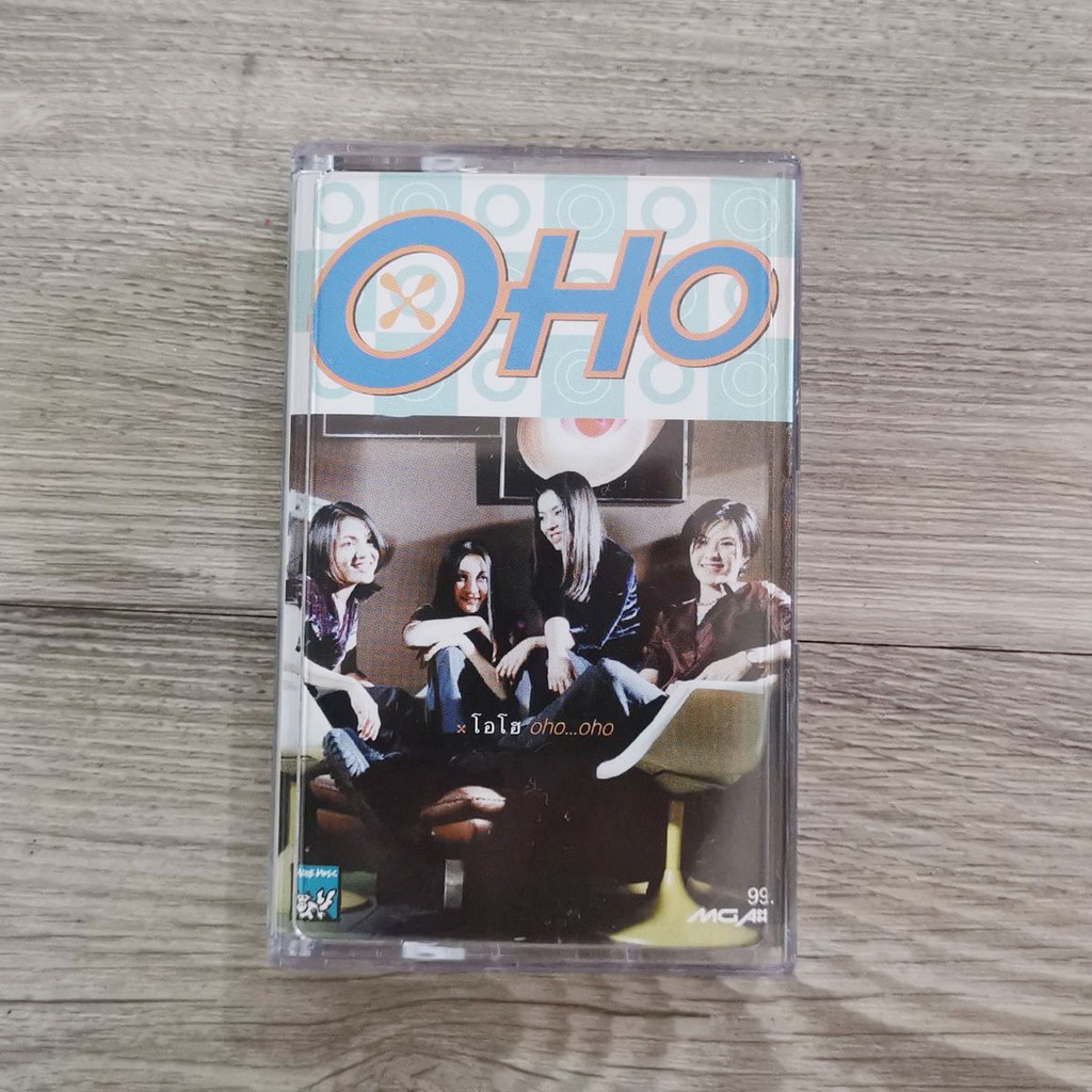 เทปเพลง-วง-oho-โอโฮ-oho-oho-เพลงเก่า-ยุค90