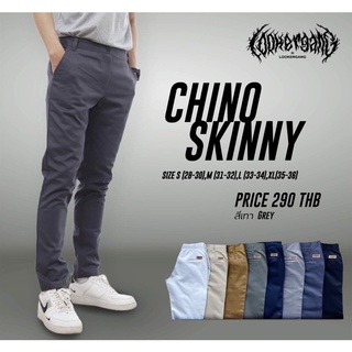 ภาพขนาดย่อของภาพหน้าปกสินค้าLOOKER Chino Skinny Pants กางเกงชิโน่ขาเดฟ จากร้าน hoppishopofficial บน Shopee ภาพที่ 5