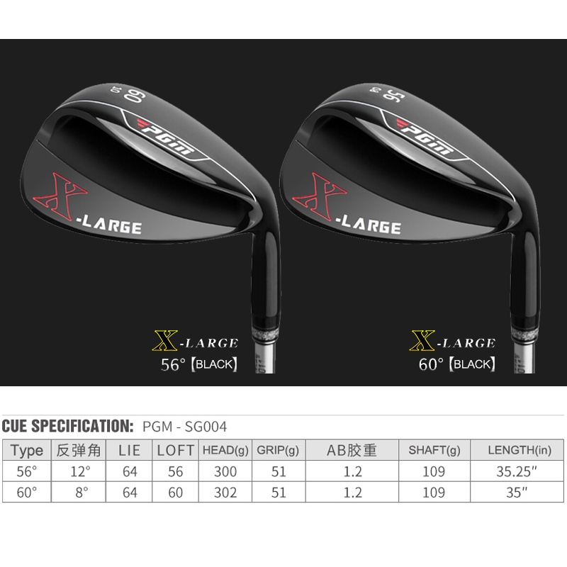 11golf-เหล็กเวดจ์-pgm-sg004-x-large-sand-wedge-black