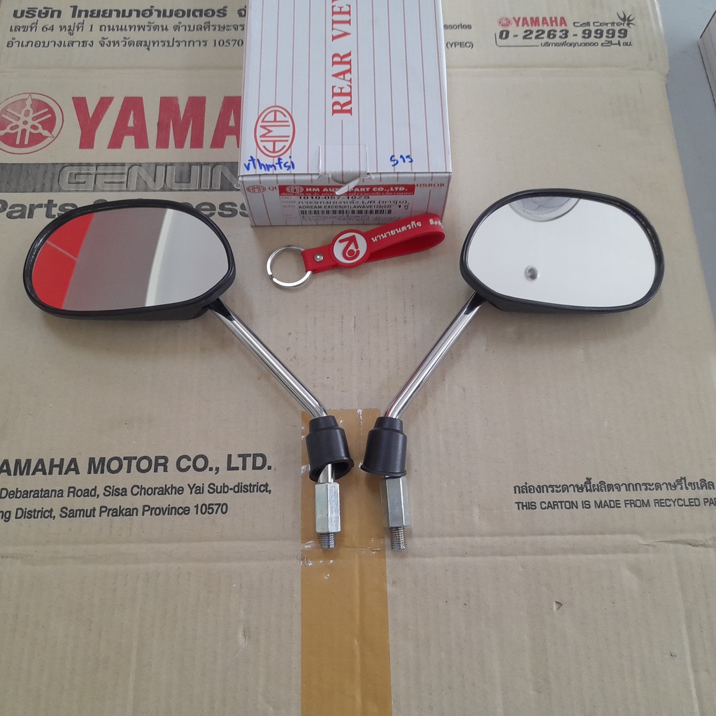 1010-057-10zs-กระจกมองหลัง-dream-ex-c100-ขาชุบ-เกรด-a-hma-กระจกมองหลัง-กระจก