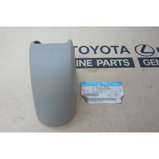 99. 71629-0K130-E0 ตัวขาตั้งเบาะนั่งหลัง FORTUNER ปี 2005-2008 ของแท้ เบิกศูนย์ โตโยต้า Toyota (TTGSHO)