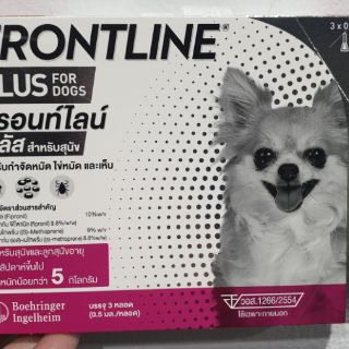 ภาพขนาดย่อของภาพหน้าปกสินค้าFrontline Plus ยาหยดกำจัดเห็บหมัด สุนัข-แมว (มีครบทุกรุ่น) ฟร้อนท์ไลน์ พลัส จากร้าน us_supply2017 บน Shopee ภาพที่ 2