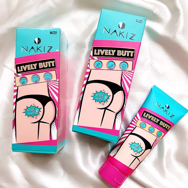 nakiz-lively-butt-100-ml-แก้ปัญหา-ก้นดำ-รักแร้ดำ-ขาหนีบดำ-ลบเลือนรอยดำ-มีสินค้าในไทย