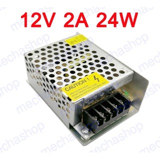 สวิชชิ่ง เพาเวอร์ซัพพาย แหล่งจ่ายไฟ Anex Power Supply 12V 2A 24W Normal Single output Model S-24-12