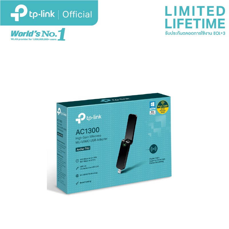 ภาพหน้าปกสินค้าTP-Link Archer T4U AC1300 Dual Band USB Adapter ตัวรับสัญญาณ WiFi (High Gain Wireless ) ผ่านคอมพิวเตอร์หรือโน๊ตบุ๊ค จากร้าน tplink_thailand บน Shopee