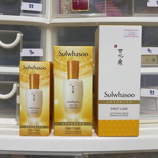 New! Sulwhasoo First Care Activating Serum ขนาดปกติ 60ml