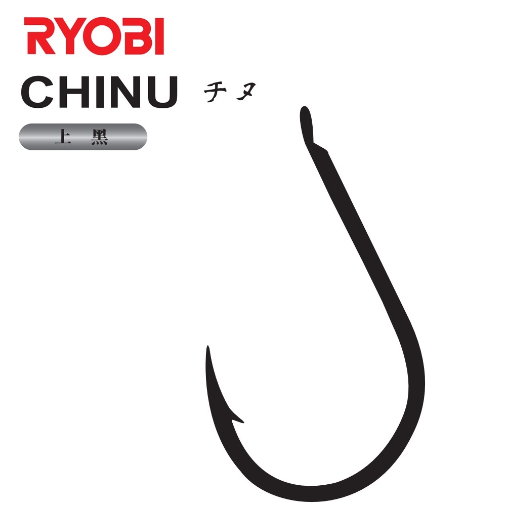 ตัวเบ็ด-ryobiชินุ-ตูดแบน-ryobi