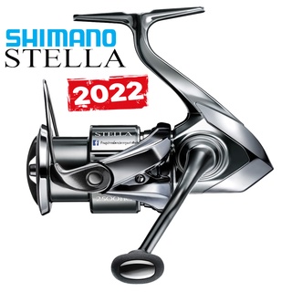 รอกสปิน Shimano Stella รุ่นใหม่ 2022 ของแท้ 100% มีประกัน