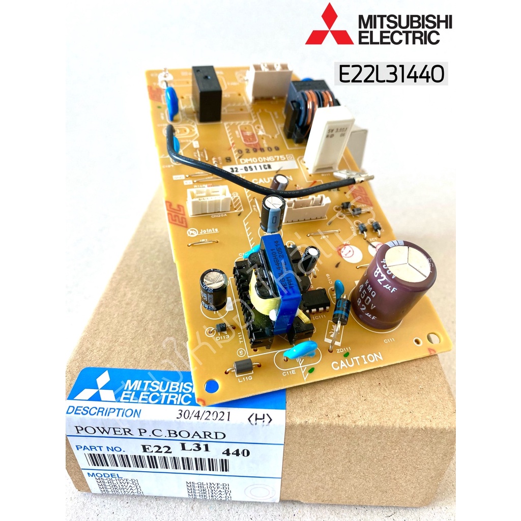 e22l31440-แผงบอร์ดแอร์-mitsubishi-electric-แผงวงจรแอร์-มิตซูบิชิ-คอยล์เย็น-อะไหล่แท้ศูนย์