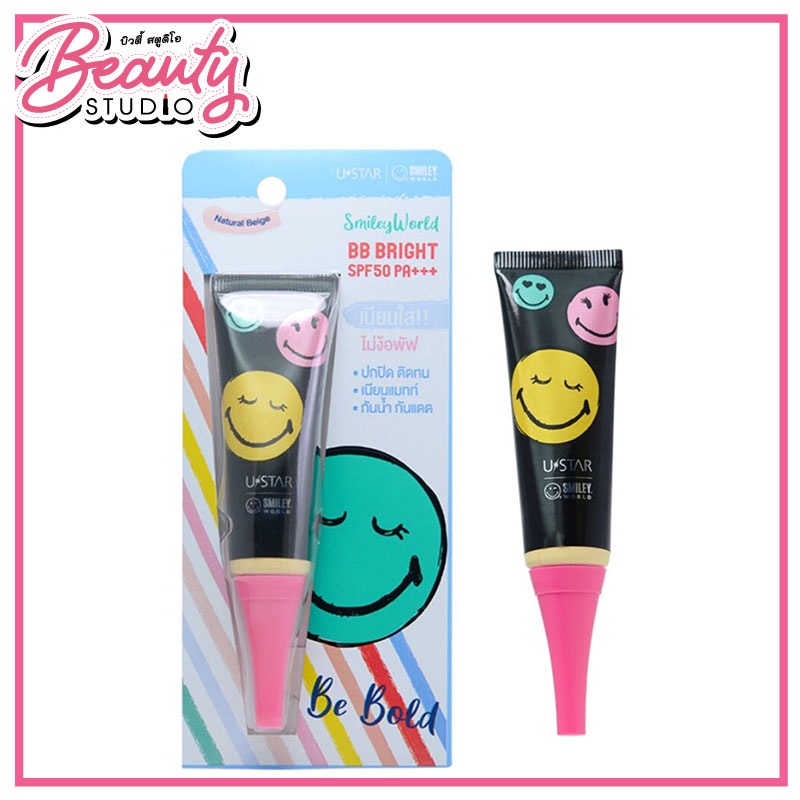 แท้100-ustar-smileyworld-bb-bright-spf50pa-15g-บีบี-ครีม-ปกปิดริ้วรอย-สูตรพิเศษ-เพื่อผิวเนียน-สวยเป๊ะ