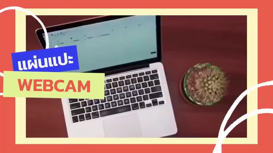 แผ่นปิดกล้องwebcamได้กับทุกอุปกรณ์-ทั้งไอแพด-โทรศัพท์-คอมพิวเตอร์-แล็ปท็อป