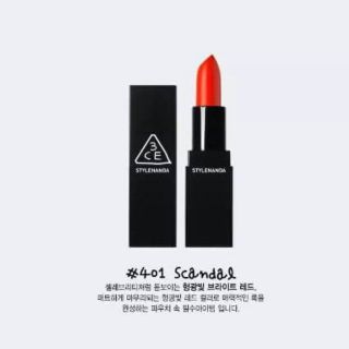 3CE LIP COLOR MATTE