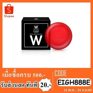 สบู่ล้างหน้า W soap perfect deep cleansing 40g