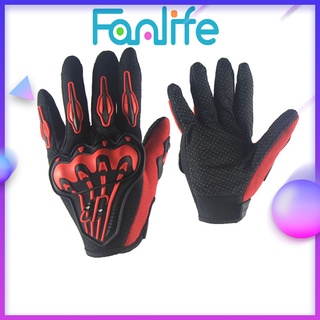 {FanLife}-ถุงมือขับมอเตอร์ไซค์ ถุงมือขับขี (แบบเต็มนิ้ว) ป้องกันการบาดเจ็บที่มือ ระบายอากาศดี ไม่ลื่น ไม่เหม็นอับเหงื่อ