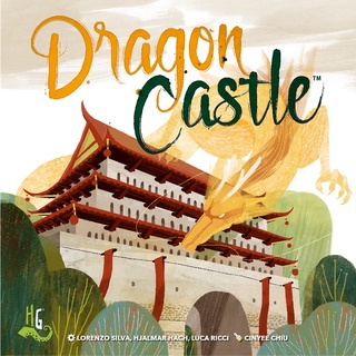Dragon Castle [BoardGame]