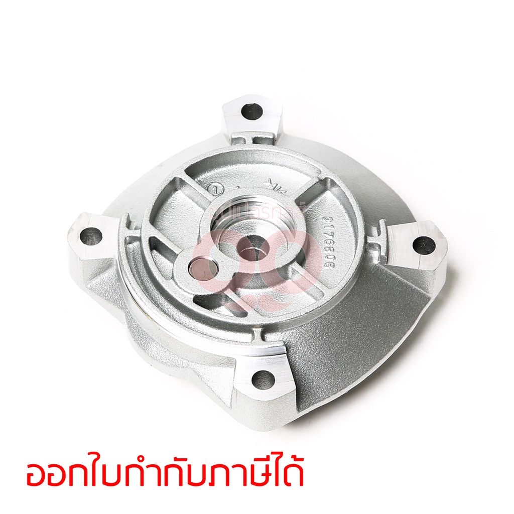 อะไหล่ TW035016 HAMMER CASE COVER COMP. Shopee Thailand