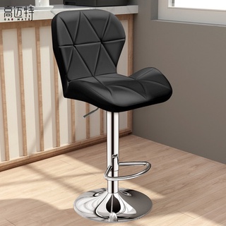 ภาพหน้าปกสินค้าProchair เก้าอี้บาร์สไตล์โมเดิร์น bar stools เก้าอี้ BAR-101 ที่เกี่ยวข้อง