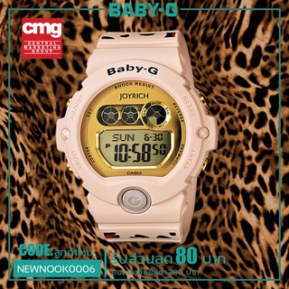 นาฬิกาข้อมือ Baby-G รุ่น BG-6900JR ของแท้  ประกัน [ CMG ] Baby-G Series ประกันศูนย์ 1 ปี