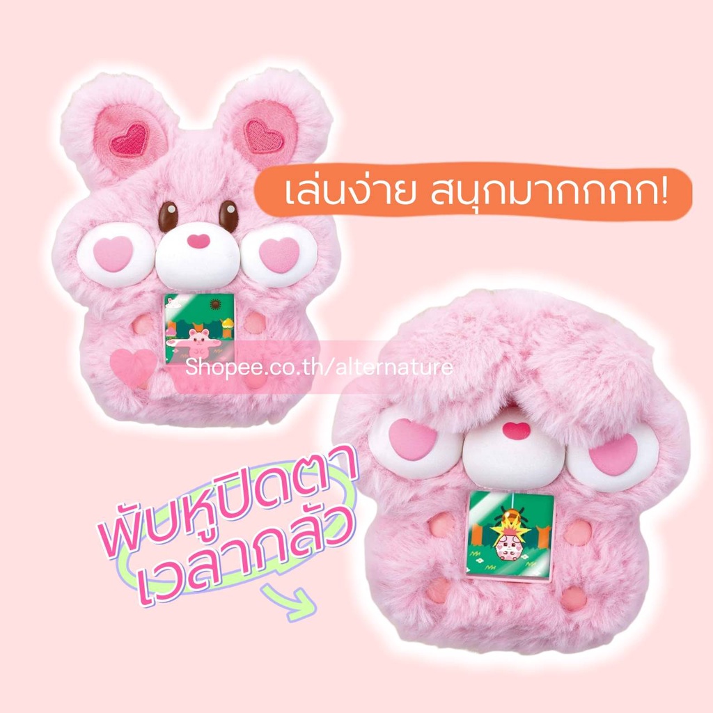 pre-order-ของเล่นเลี้ยง-หนูแฮมเตอร์-v-2-น่ารักกว่าเดิม-hamster-tamagotchi