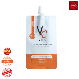 VC. Vit C Whitening Cream วิตซี ไวท์เทนนิ่ง ครีม (7 กรัม)