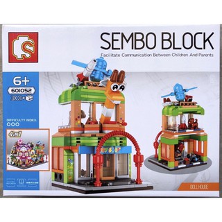 Sembo Block 601052 ตัวต่อร้านค้า ชุด Doll House จำนวน 301 ชิ้น (lyn)