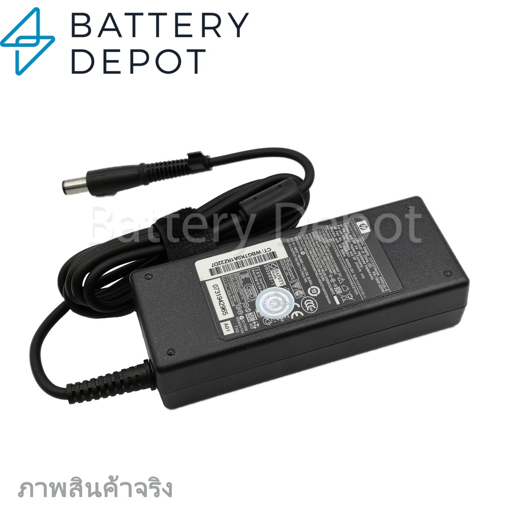 hp-adapter-ของแท้-hp-20-all-in-one-pc-20-2288tx-20-b119l-20-2306d-energy-star-90w-7-4-สายชาร์จ-hp-อะแดปเตอร์