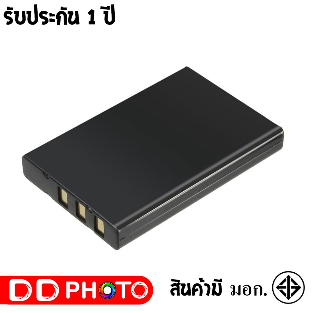 แบตเตอรี่-สำหรับ-กล้อง-oly-li-20b-fnp-60-k5000-cnp30-sam-1037-1137