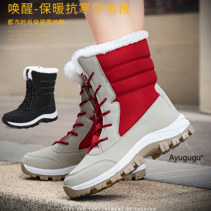 รองเท้าหิมะ-eu-35-41-42-รองเท้าบู๊ทส์ผ้าฝ้ายกันลื่นสำหรับผู้หญิง-waterproof-anti-slip-snow-boots-women
