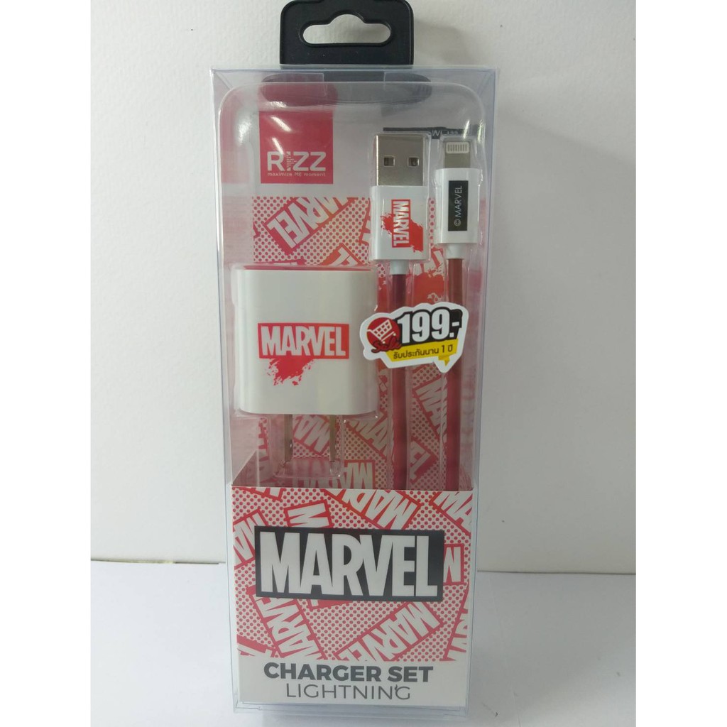 ชุดชาร์จ Lightning Marvel Rizz รุ่น MA-WL122 | Shopee Thailand
