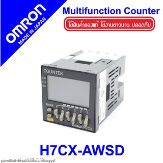 H7CX-AWSD OMRON H7CX-AWSD OMRON Multifunction Counter H7CX-AWSD Counter OMRON H7CX OMRON ตัวนับจำนวน