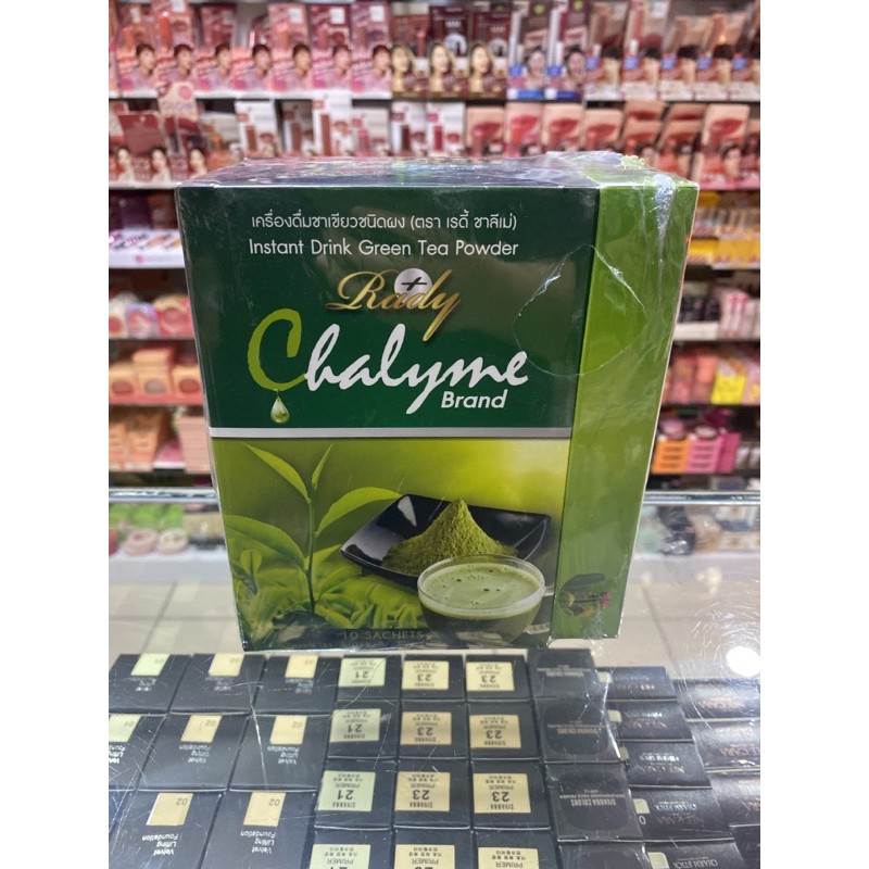rady-chalyme-เครื่องดื่มชาเขียวชนิดผง-ตรา-เรดี้-ชาลีเม่-185-ml-แถม-tabongpet-10-แคปซูล
