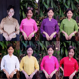 ภาพหน้าปกสินค้าผ้าฝ้ายเสื้อคอจีนสีล้วน ที่เกี่ยวข้อง