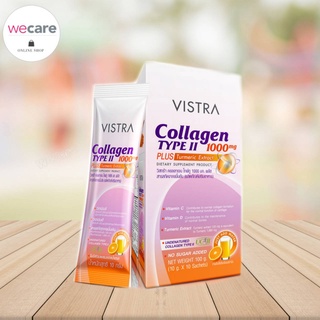 สินค้า Vistra Collagen Type II 1000mg Plus Turmeric วิสทร้า คอลลาเจน ไทพ์ทู 1000มก พลัส สารสกัดจากขมิ้นชัน 10ซอง/กล่อง