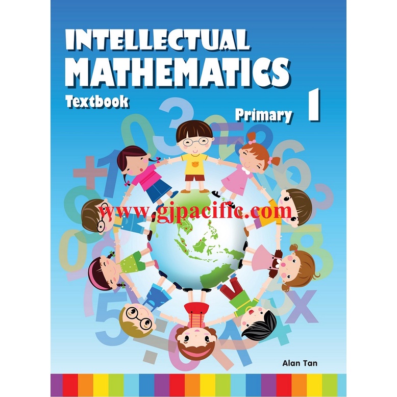 Intellectual Mathematics Textbook Grade 1 หนังสือคณิตศาสตร์พื้นฐาน ป.1 ...