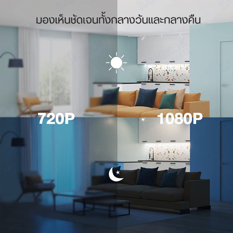 arenti-in1-home-security-camera-กล้องวงจรปิด-กล้องวงจรปิดไร้สาย-กล้องวงจรปิดwifi-1080p-full-hd-night-vision