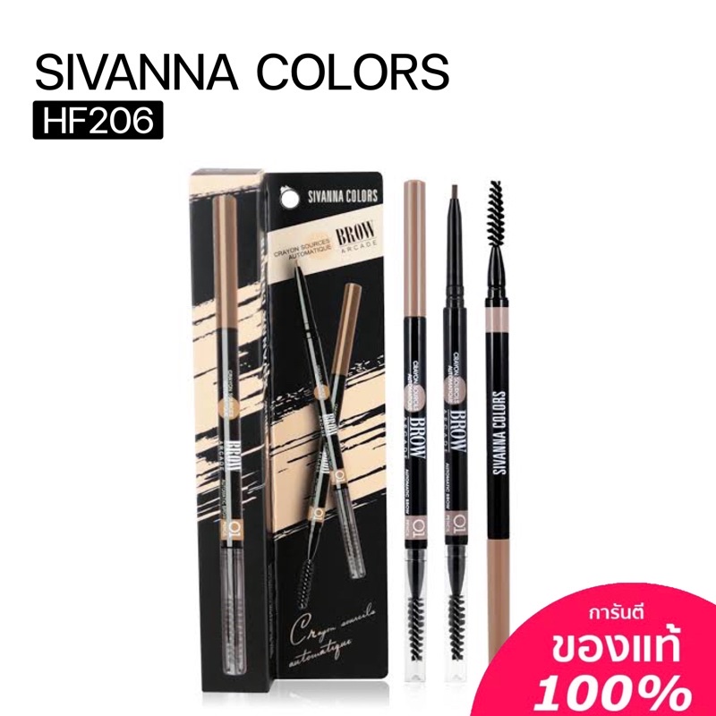 Sivanna Crayon Souces Auto Eyebrow HF206 ดินสอเขียนคิ้วสลิม | Shopee ...