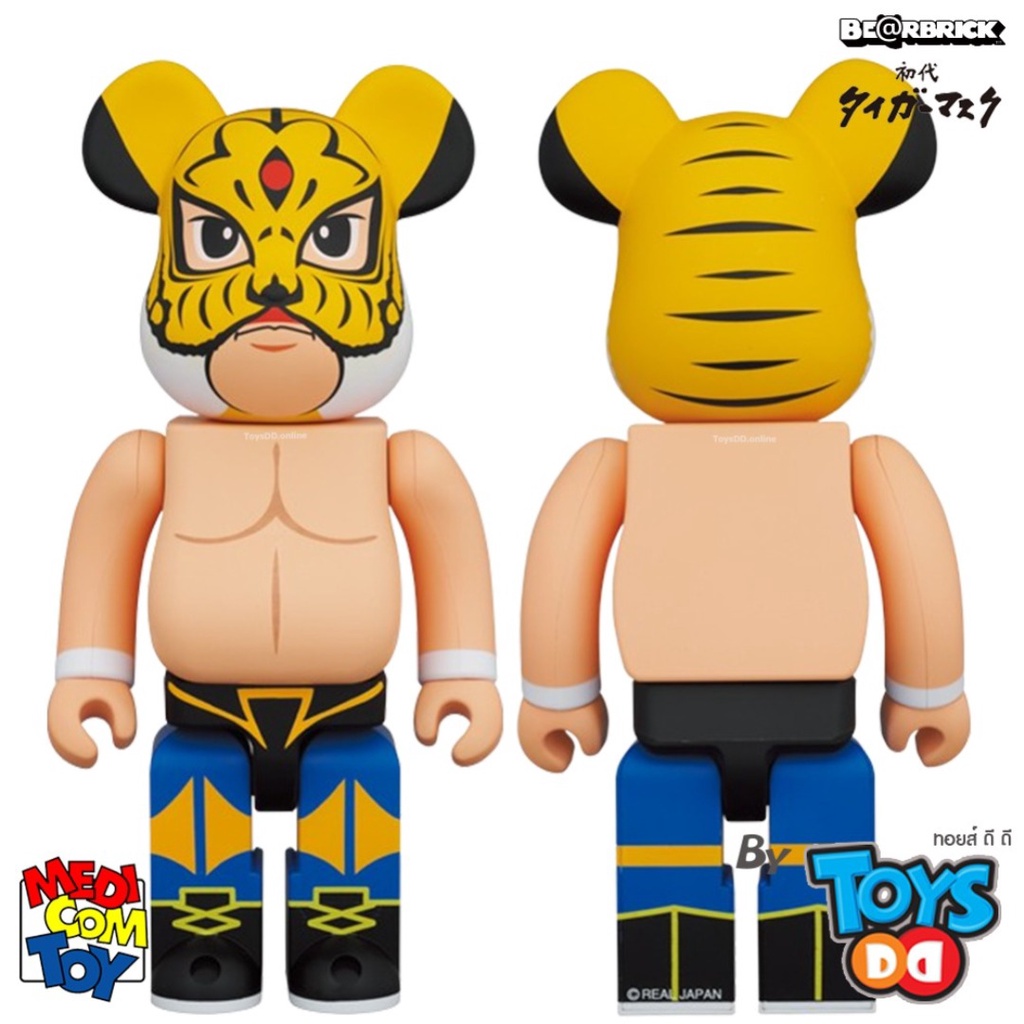 Be@rbrick 400% First Tiger Mask | Shopee Thailand
