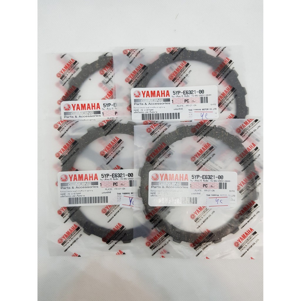 แผ่นครัช-แผ่นคลัช-spark135-สปาก-yamaha-แท้ศูนย์100-4แผ่น-ชุด
