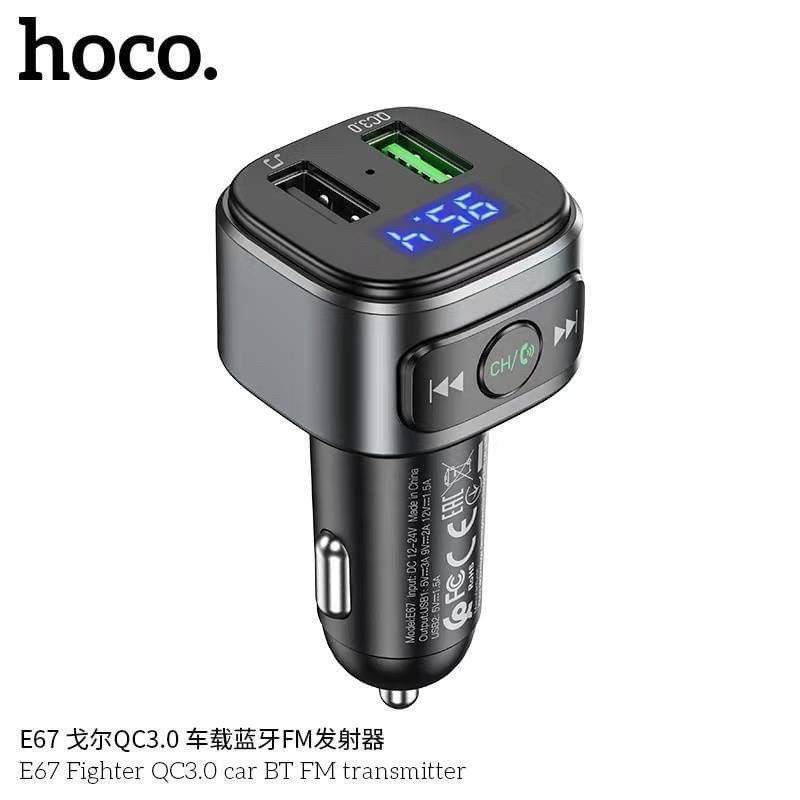 HOCO E67 บลูทูธในรถยนต์ | Shopee Thailand