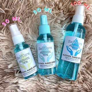 สเปรย์แอลกอฮอล์100ml./50ml./30ml. พร้อมส่ง