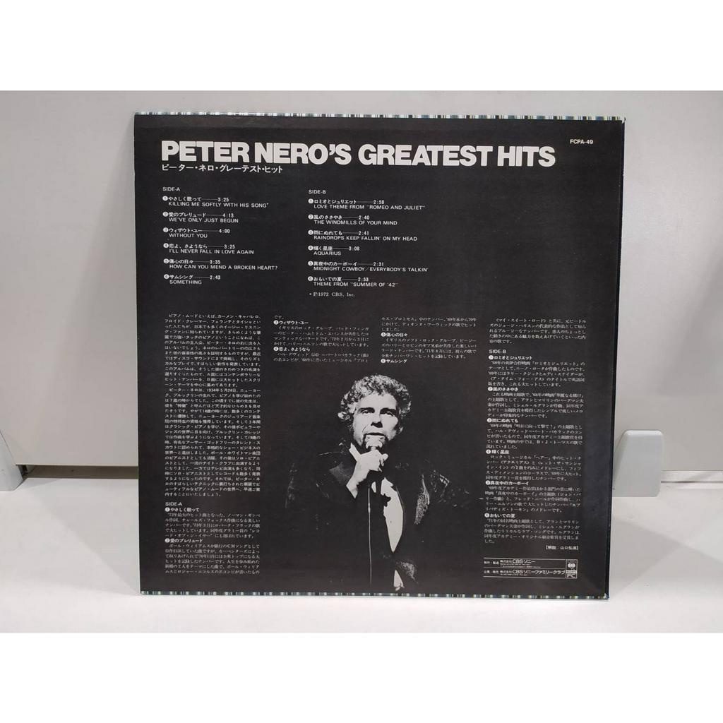 1lp-vinyl-records-แผ่นเสียงไวนิล-peter-neros-greatest-hits-j16b128