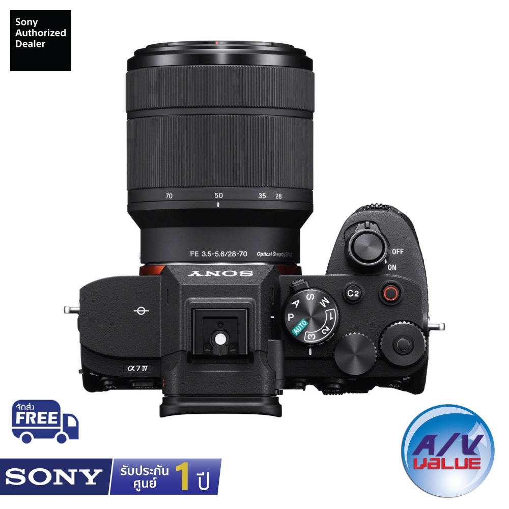 sony-ilce-7m4k-กล้องไฮบริดฟูลเฟรม-alpha-7-iv-a7-a7m4-7m4k-ผ่อน-0