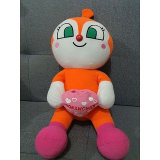 ตุ๊กตา โดคินจัง dokin chan anpanman เพื่อนอันปันแมน มือ 2 พร้อมส่ง