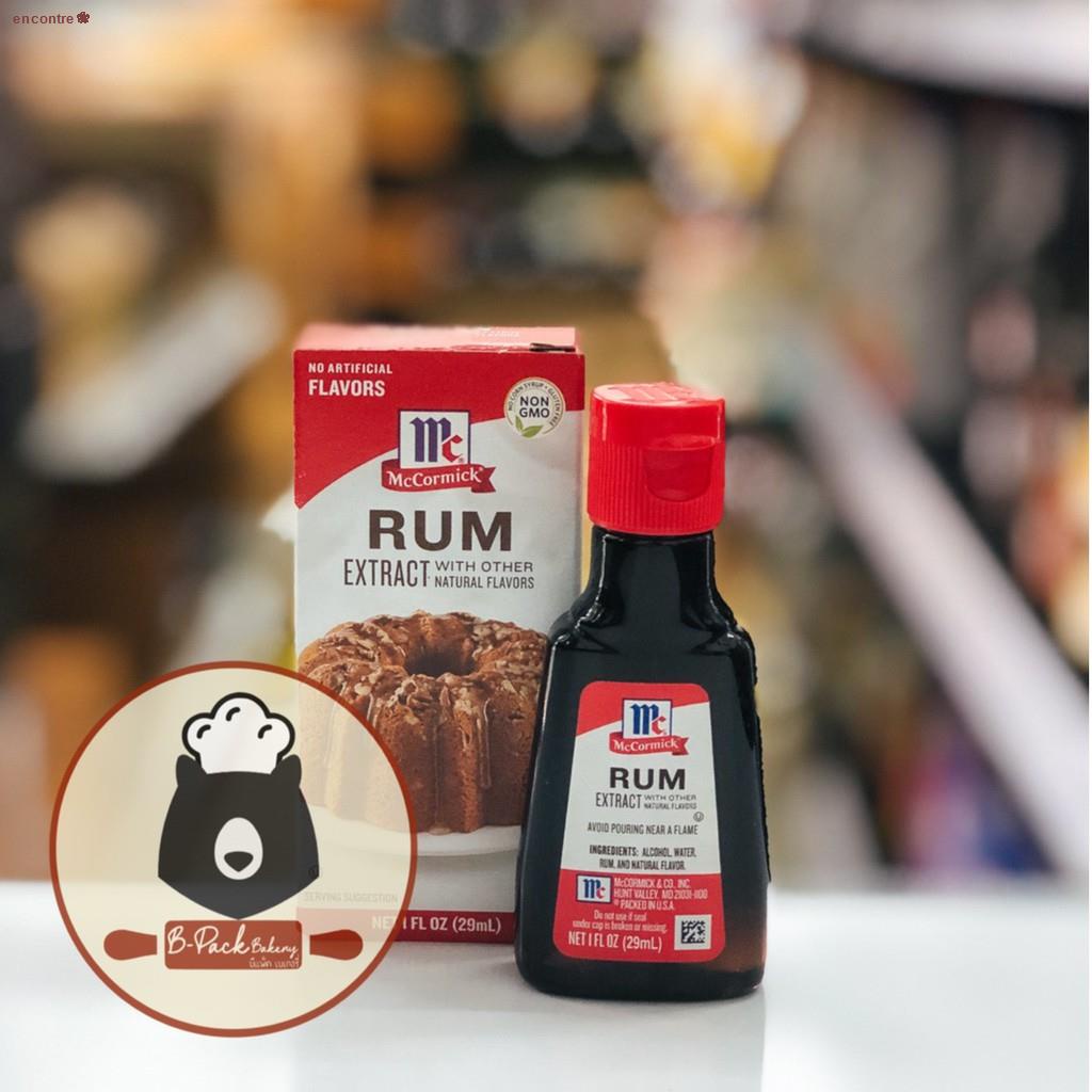 จุดประเทศไทย(29ml) กลิ่นรัม อิมมิเทชั่น / McCORMICK IMITATION RUM