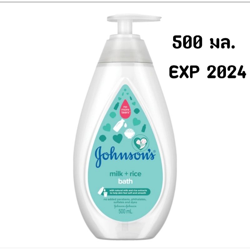 ถูกมาก-500มล-johnson-s-bedtime-baby-bath-จอห์นสัน-สบู่อาบน้ำน้ำเด็ก-สีม่วง-เบดไทม์-เบบี้-บาธ