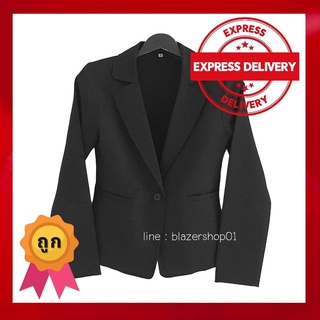 SALE 3xl อก44 set Blazer suits ชุดสูทสีกรมและดำเย็บเป๊ะมากๆ!!!!  เนื้อผ้าเสริทสีดำ  สูทผู้หญิง เสื้อสูทแฟชั่น+ กระโปรง