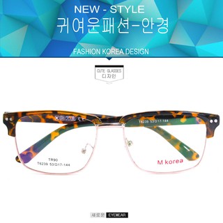 Fashion M korea แว่นตากรองแสงสีฟ้า T 6239 สีน้ำตาลลายกละตัดทอง ถนอมสายตา