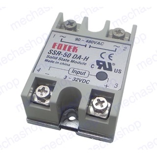 โซลิดสเตทรีเลย์  Solid state relay SSR-50DA-H 50A DC TO AC SSR 50DA H relay solid state Resistance Regulator