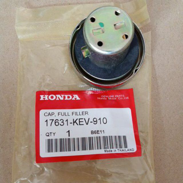 ฝาถังน้ำมัน-honda-dash-โนวา-เวฟ100-เวฟ110-เวฟ125-คลิ๊ก-ของแท้เบิกศูนย์